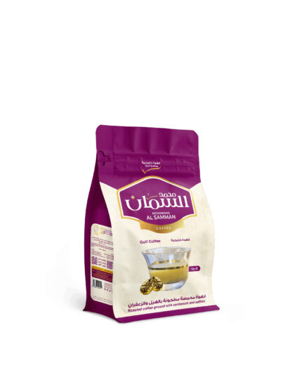 Gulf Coffee - 200g - 5 dallahs